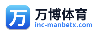 万博体育